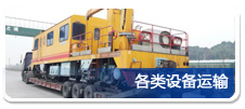 &#20843;&#25106;&#20307;&#32946;&#40;&#20013;&#22269;&#41;&#23448;&#26041;&#32593;&#31449;&#45;&#30331;&#24405;&#20837;&#21475;