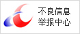 &#20843;&#25106;&#20307;&#32946;&#40;&#20013;&#22269;&#41;&#23448;&#26041;&#32593;&#31449;&#45;&#30331;&#24405;&#20837;&#21475;