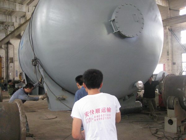 &#20843;&#25106;&#20307;&#32946;&#40;&#20013;&#22269;&#41;&#23448;&#26041;&#32593;&#31449;&#45;&#30331;&#24405;&#20837;&#21475;