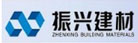 &#20843;&#25106;&#20307;&#32946;&#40;&#20013;&#22269;&#41;&#23448;&#26041;&#32593;&#31449;&#45;&#30331;&#24405;&#20837;&#21475;