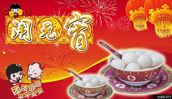 &#20843;&#25106;&#20307;&#32946;&#40;&#20013;&#22269;&#41;&#23448;&#26041;&#32593;&#31449;&#45;&#30331;&#24405;&#20837;&#21475;