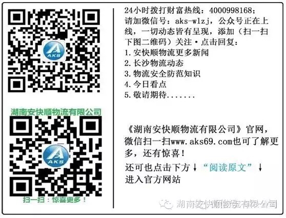 &#20843;&#25106;&#20307;&#32946;&#40;&#20013;&#22269;&#41;&#23448;&#26041;&#32593;&#31449;&#45;&#30331;&#24405;&#20837;&#21475;