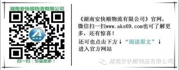 &#20843;&#25106;&#20307;&#32946;&#40;&#20013;&#22269;&#41;&#23448;&#26041;&#32593;&#31449;&#45;&#30331;&#24405;&#20837;&#21475;