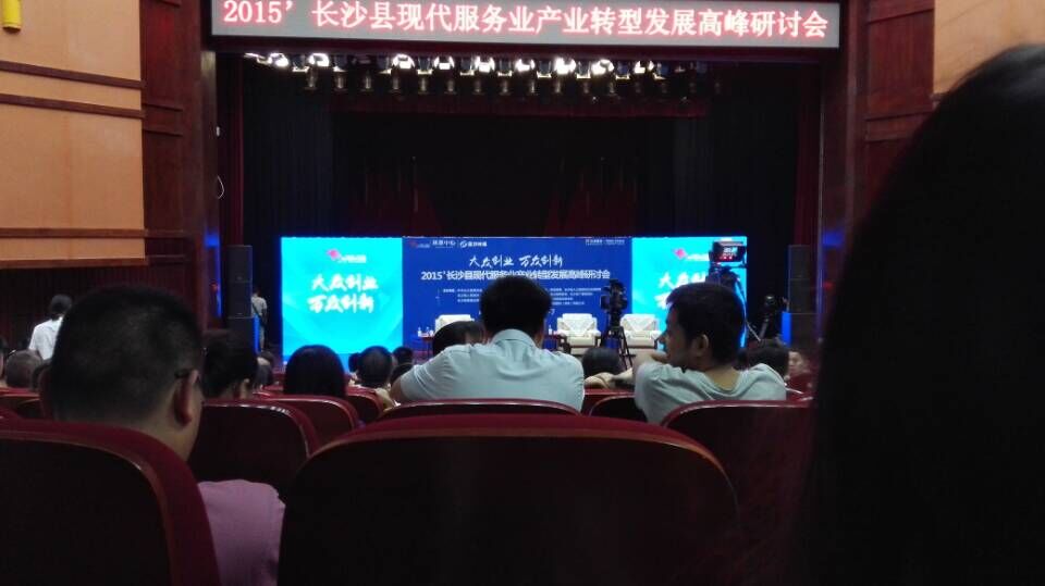 &#20843;&#25106;&#20307;&#32946;&#40;&#20013;&#22269;&#41;&#23448;&#26041;&#32593;&#31449;&#45;&#30331;&#24405;&#20837;&#21475;