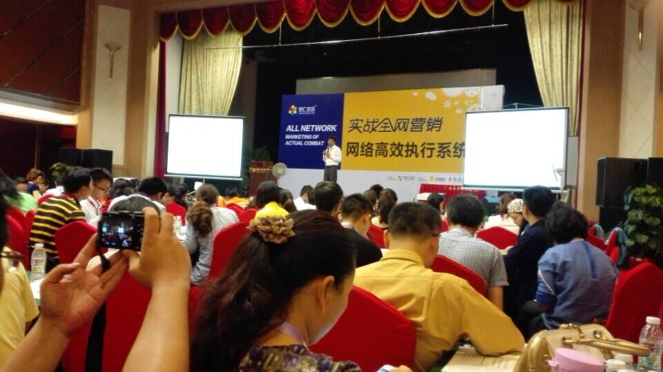 &#20843;&#25106;&#20307;&#32946;&#40;&#20013;&#22269;&#41;&#23448;&#26041;&#32593;&#31449;&#45;&#30331;&#24405;&#20837;&#21475;