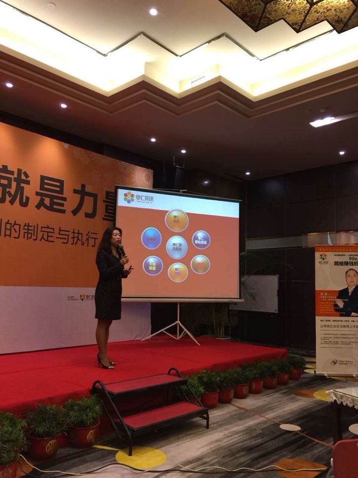 &#20843;&#25106;&#20307;&#32946;&#40;&#20013;&#22269;&#41;&#23448;&#26041;&#32593;&#31449;&#45;&#30331;&#24405;&#20837;&#21475;