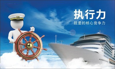 &#20843;&#25106;&#20307;&#32946;&#40;&#20013;&#22269;&#41;&#23448;&#26041;&#32593;&#31449;&#45;&#30331;&#24405;&#20837;&#21475;