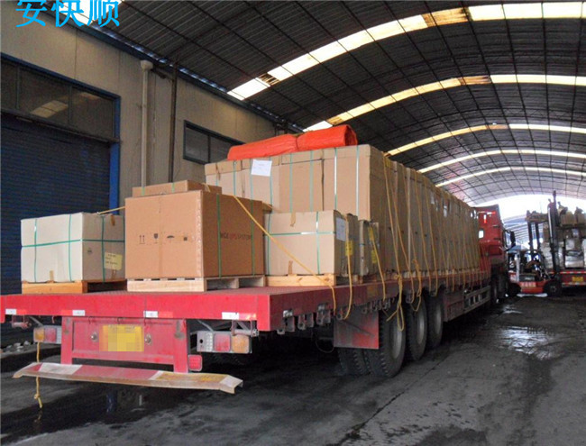 &#20843;&#25106;&#20307;&#32946;&#40;&#20013;&#22269;&#41;&#23448;&#26041;&#32593;&#31449;&#45;&#30331;&#24405;&#20837;&#21475;