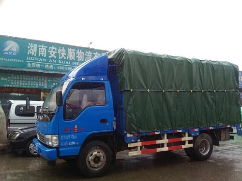 &#20843;&#25106;&#20307;&#32946;&#40;&#20013;&#22269;&#41;&#23448;&#26041;&#32593;&#31449;&#45;&#30331;&#24405;&#20837;&#21475;