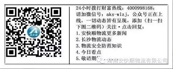 &#20843;&#25106;&#20307;&#32946;&#40;&#20013;&#22269;&#41;&#23448;&#26041;&#32593;&#31449;&#45;&#30331;&#24405;&#20837;&#21475;