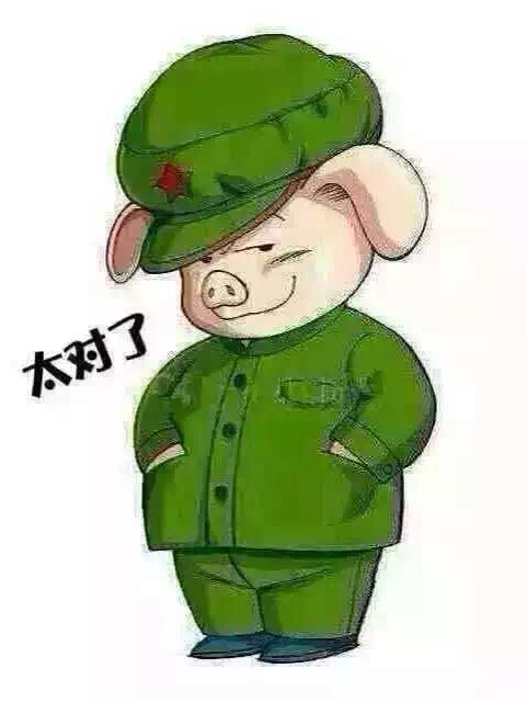 &#20843;&#25106;&#20307;&#32946;&#40;&#20013;&#22269;&#41;&#23448;&#26041;&#32593;&#31449;&#45;&#30331;&#24405;&#20837;&#21475;
