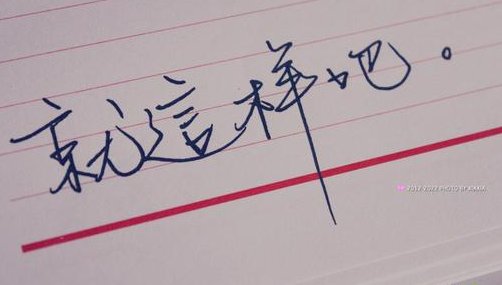 &#20843;&#25106;&#20307;&#32946;&#40;&#20013;&#22269;&#41;&#23448;&#26041;&#32593;&#31449;&#45;&#30331;&#24405;&#20837;&#21475;