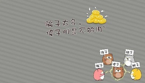 &#20843;&#25106;&#20307;&#32946;&#40;&#20013;&#22269;&#41;&#23448;&#26041;&#32593;&#31449;&#45;&#30331;&#24405;&#20837;&#21475;
