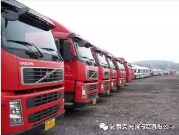 &#20843;&#25106;&#20307;&#32946;&#40;&#20013;&#22269;&#41;&#23448;&#26041;&#32593;&#31449;&#45;&#30331;&#24405;&#20837;&#21475;