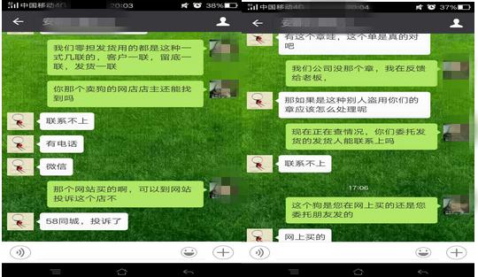 &#20843;&#25106;&#20307;&#32946;&#40;&#20013;&#22269;&#41;&#23448;&#26041;&#32593;&#31449;&#45;&#30331;&#24405;&#20837;&#21475;