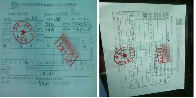 &#20843;&#25106;&#20307;&#32946;&#40;&#20013;&#22269;&#41;&#23448;&#26041;&#32593;&#31449;&#45;&#30331;&#24405;&#20837;&#21475;